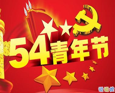 阿拉伯骑兵击败拜占庭军队,罗马皇帝痛哭道:永别了美丽的叙利亚